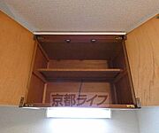 キッチン収納です