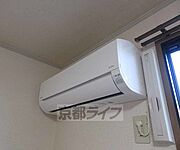 エアコン付き