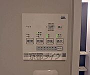 嬉しい浴室乾燥機能付きです