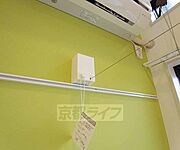 室内物干しユニットです。