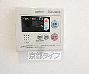 ボタン一つで楽チンです