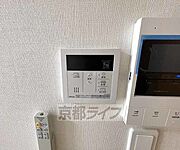 追い炊き付きです