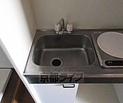 深いシンクです