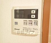 追炊き機能あります。