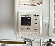 給湯コントロールパネルです。