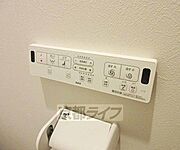 ウォシュレット付きです・