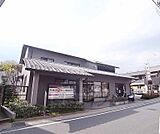 京都銀行 三宅八幡支店まで119m 地域密着の銀行です。