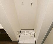 室内洗濯可能です。