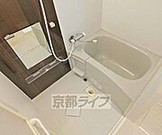 清潔感のある浴室です