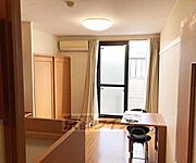 綺麗なお部屋です・