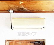 あると嬉しいエアコンです