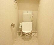 ウォシュレット付き。