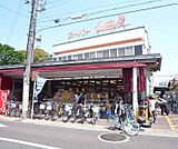 スーパー山田屋 久津川店まで587m