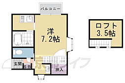 🉐敷金礼金0円！🉐ＢＩＧハウス