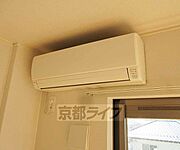 冷暖房完備