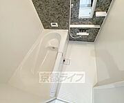 広々とした浴室です。