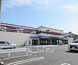 フレスコ 堅田店まで973m