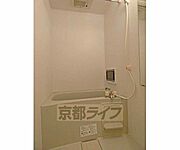 浴室です。