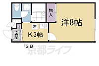 滋賀県大津市大江7丁目：物件画像／株式会社京都ライフ 京都駅前店