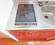 お手入れ簡単なＩＨキッチンです