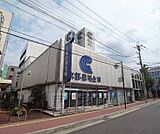 京都信用金庫 亀岡支店まで550m 9号線沿いでアクセス便利。
