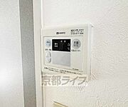 給湯器完備しています・