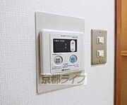 綺麗で使いやすいです