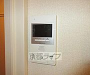 モニター付きで来訪者の確認ができます。