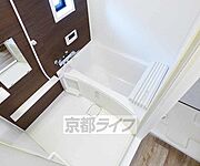 広々としています