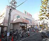 ライフ　西七条店まで450m