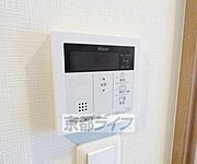 シンプルな給湯器です。