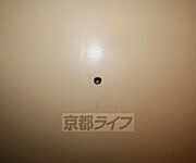 ・のぞき穴のみ