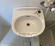 2点セパレート