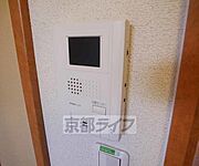 備えありです