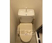 ウォシュレット付き