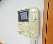 急な来客も安心