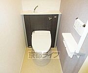 オシャレなトイレです。
