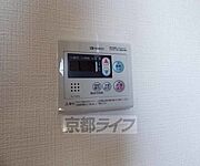 綺麗で使いやすいです