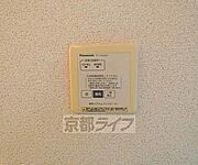 浴室の換気システムです。