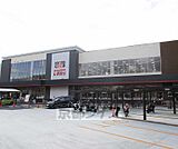 コープ山科新十条店まで366m