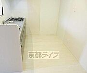 冷蔵庫おいても広々
