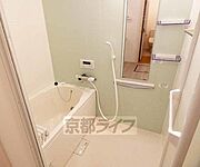 きれいなお風呂です。