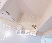 室内洗濯機置き場です