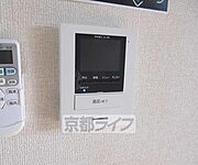 モニター付きで安心
