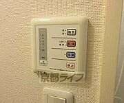 浴室乾燥機つきです