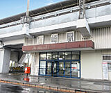 唐崎駅まで541m