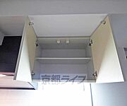 キッチン上収納です。