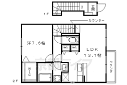 京都地下鉄東西線 東野駅 徒歩7分 1階/-