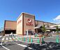 周辺：マツモト　洛南店まで590m 営業時間　午前9：00～午後11：00