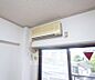 設備：エアコン付きなので、入居当日から快適生活が送れます。